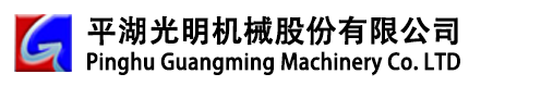 光步科技